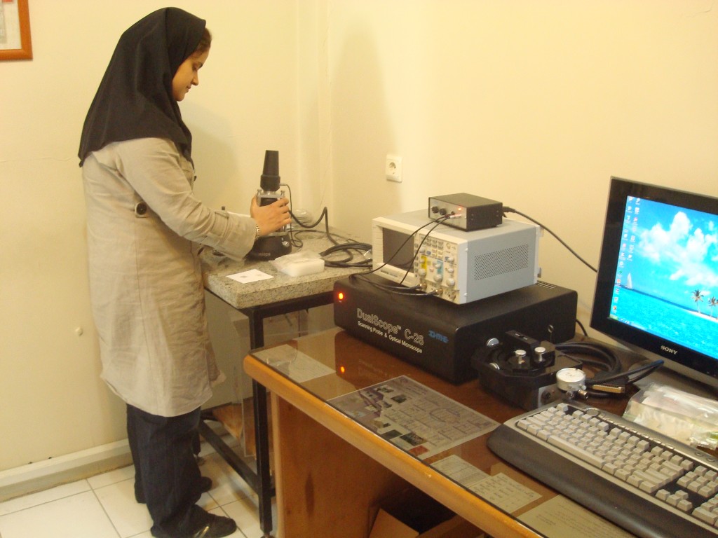 آزمایشگاه میکروسکوپ پروبی روبشی