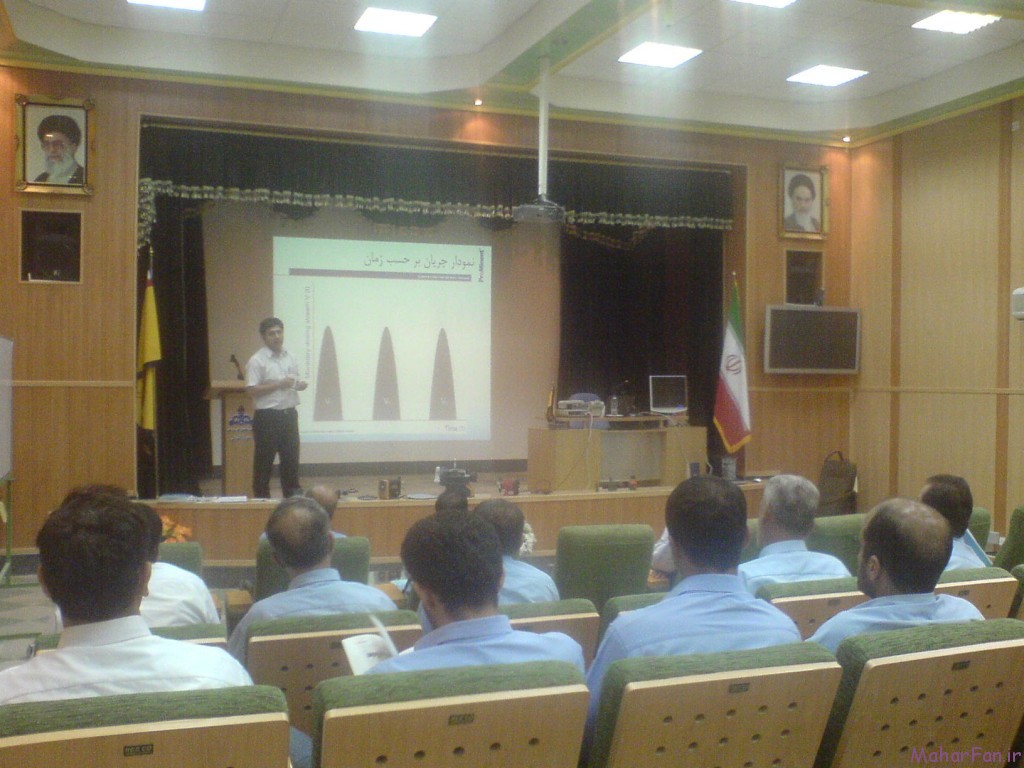 ProMinent representative in iran