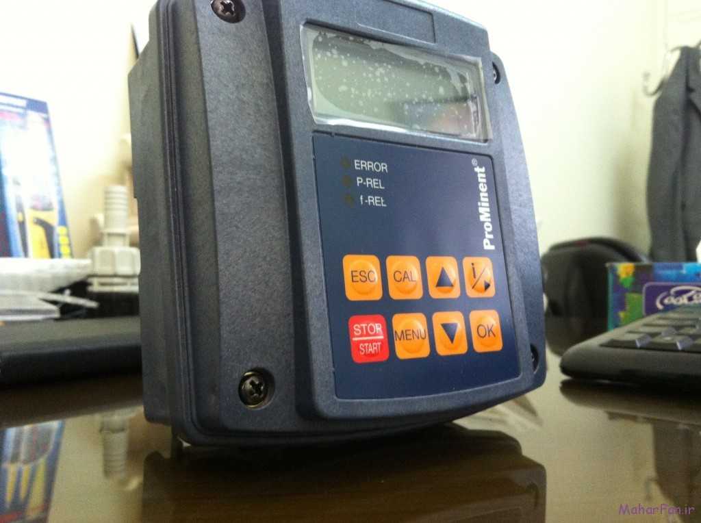 prominent compact ph