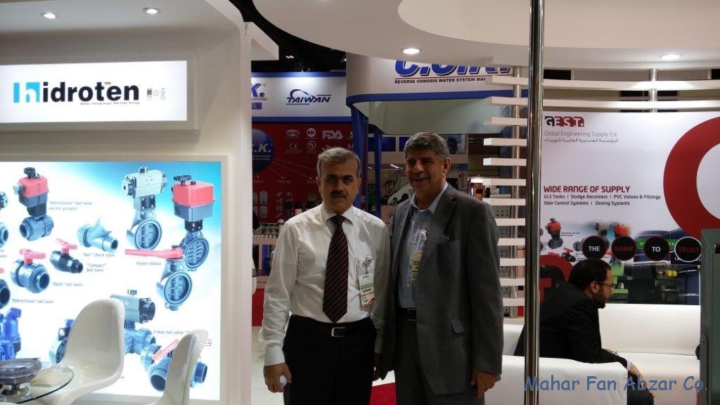 WETEX 2015
