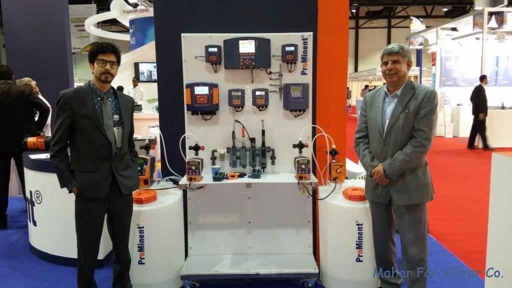 WETEX 2015