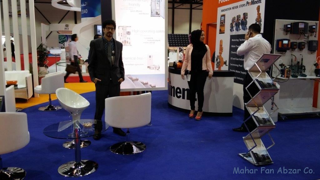 WETEX 2015