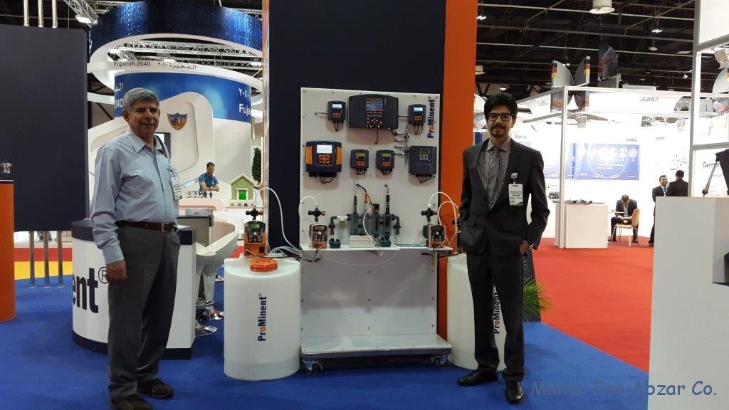WETEX 2015