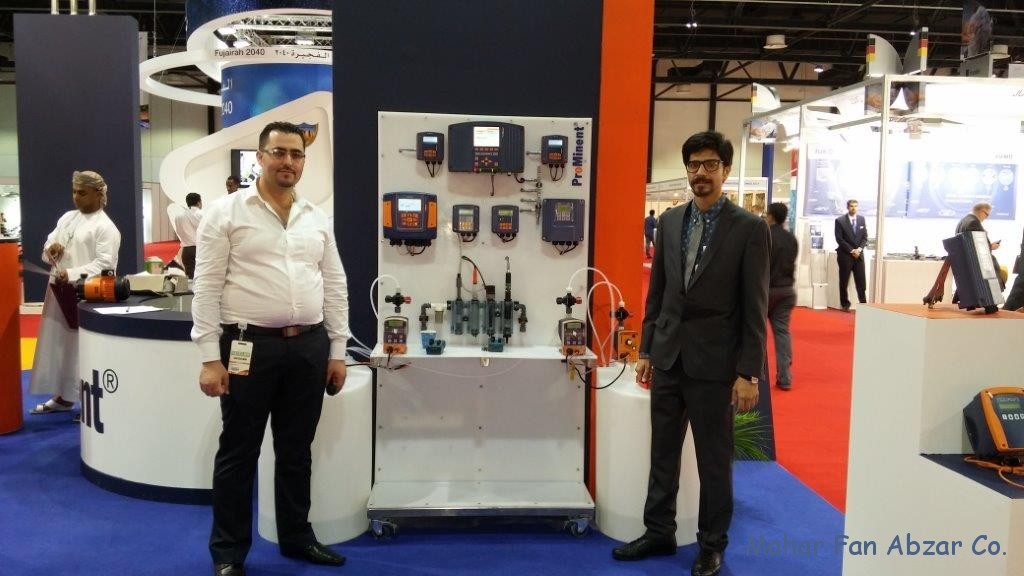 WETEX 2015