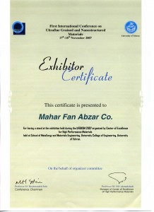 دانشگاه تهران گواهی شرکت در نمایشگاه کنفرانس گروه مواد و متالورژی