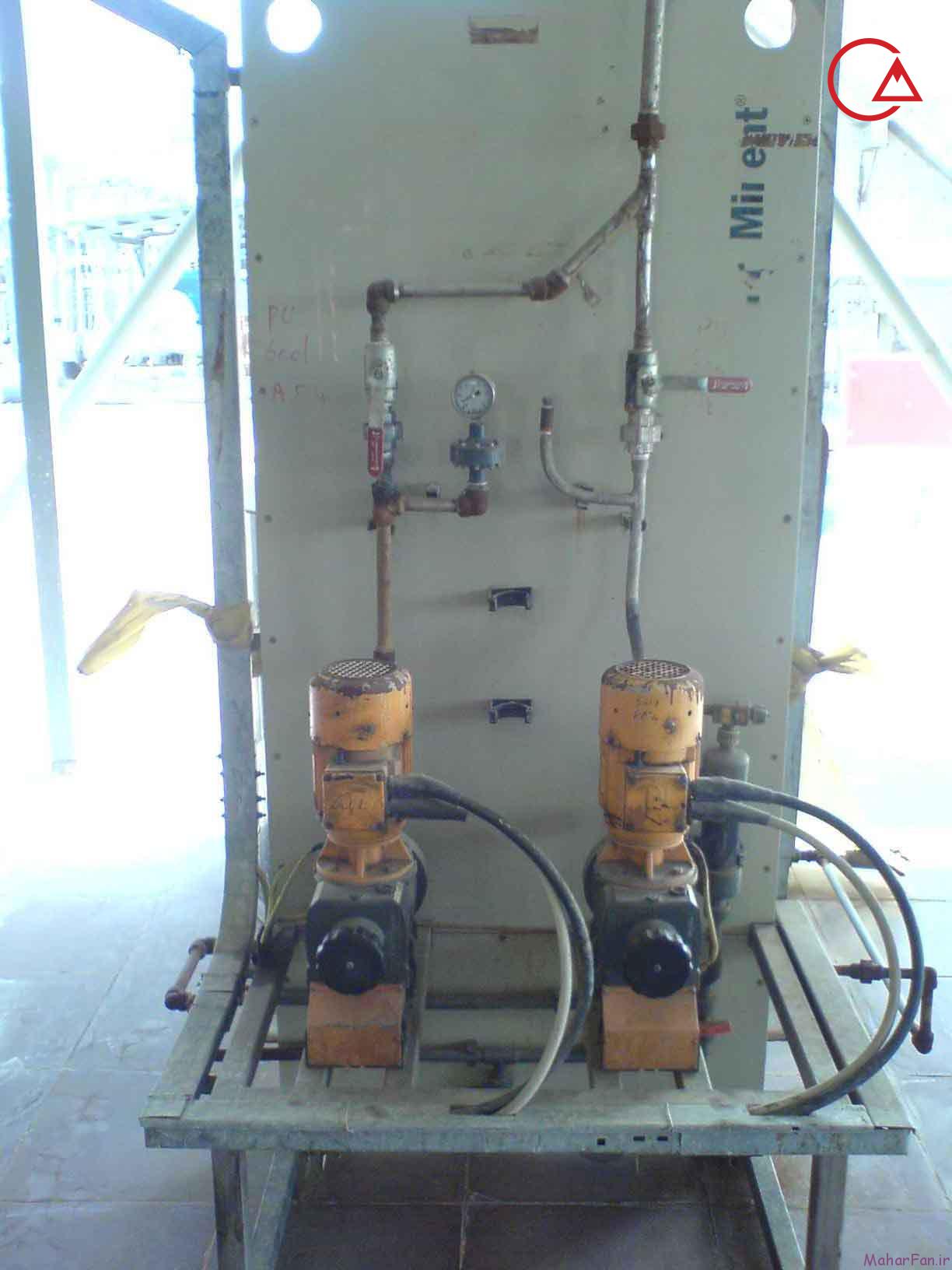 ProMinent Sigma Pump Iran Metering