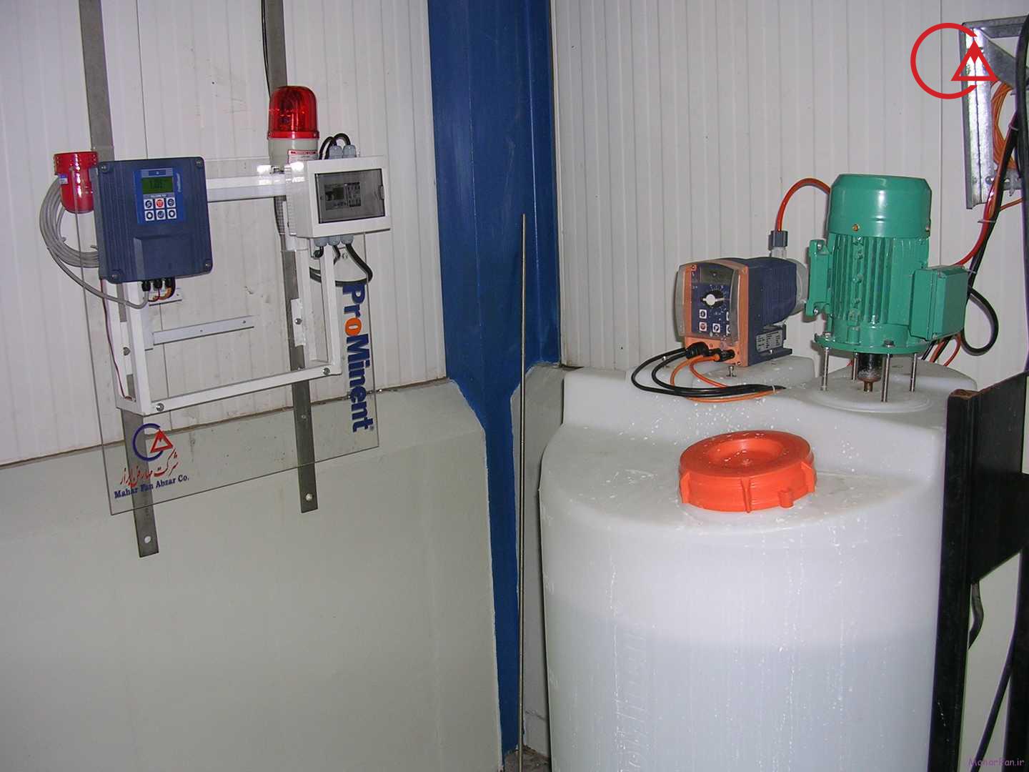 PerChlorine mix and Injection Package