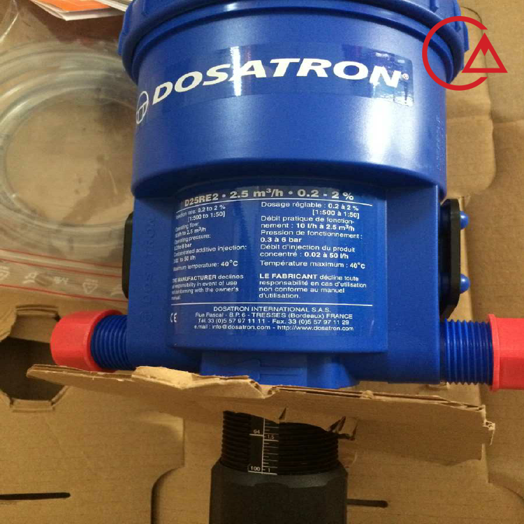 کمپانی DOSATRON فرانسه تولید کننده پمپ تزریق هیدرولیکی