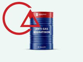 آنتی گس ( ضد مهاجرت گاز )