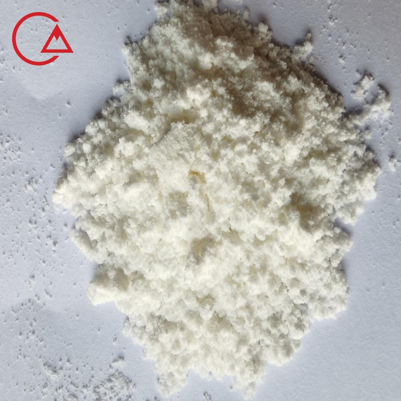 سدیم آلومینات